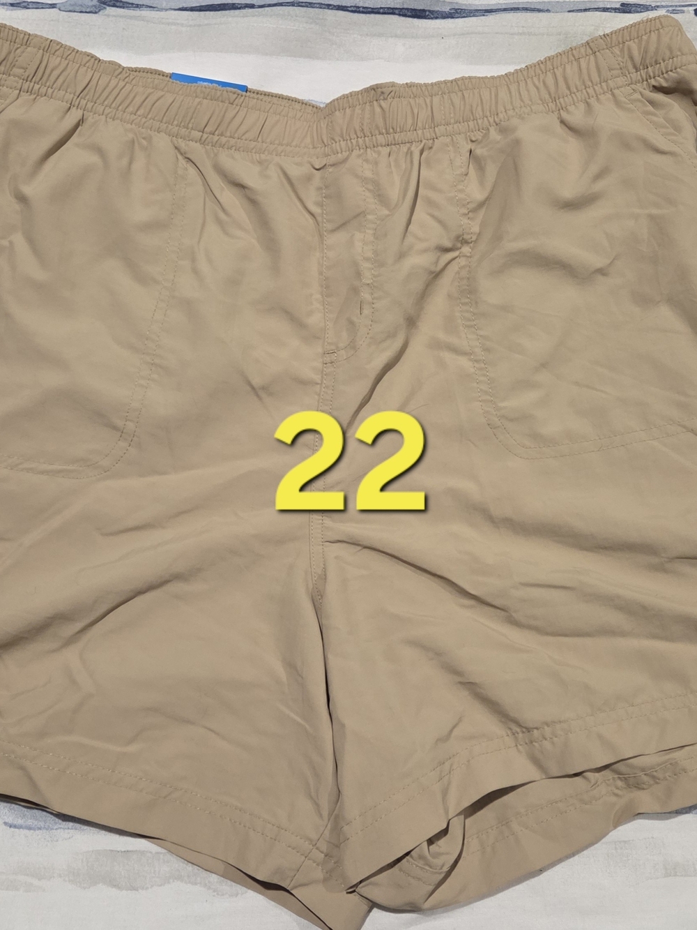Columbia Women's Athletic Shorts in Khaki Tan